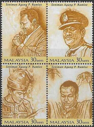 Timbres personnages malaisie - personnages,