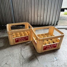 Caisse à bouteilles de bière Asahi 2 pièces de taille moyenne 20 bouteilles...