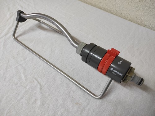Arroseur oscillant gardena - oscillant,