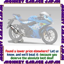 Yoshimura GSX-R125 GSX-S125