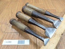 Japonais Vintage Cisaille