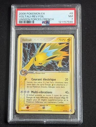 Carte pokémon voltali - carte,