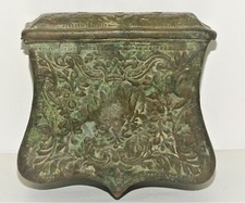 -ANCIENNE BOITE CARTOUCHIERE