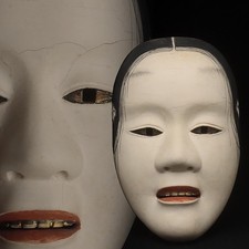 Masque jeune femme  Ko-Omote -