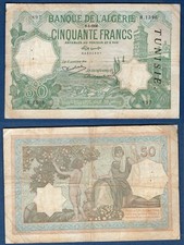 Algérie Tunisie - 50 Francs