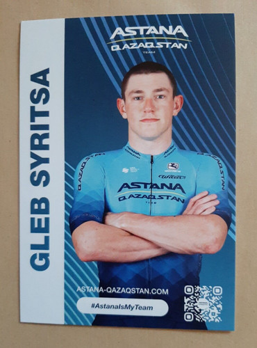 Cyclisme carte cycliste gleb - carte,