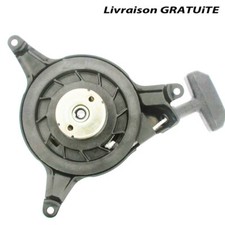 Lanceur demarreur  MTD THORX OHV 35 45 55 Einhell