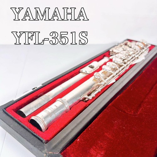 Yamaha yfl 351s flute silver - yfl-351s,