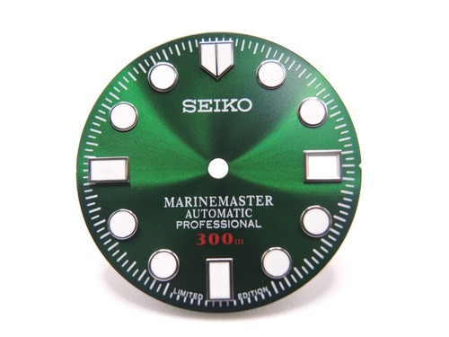 New green sunburst marine - new,