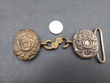 2153/MILI - Double boucles de ceinturon d'officier à identifier- Lot n° 17