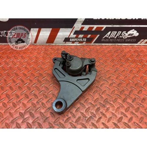 Etrier frein arriere yamaha - etrier,