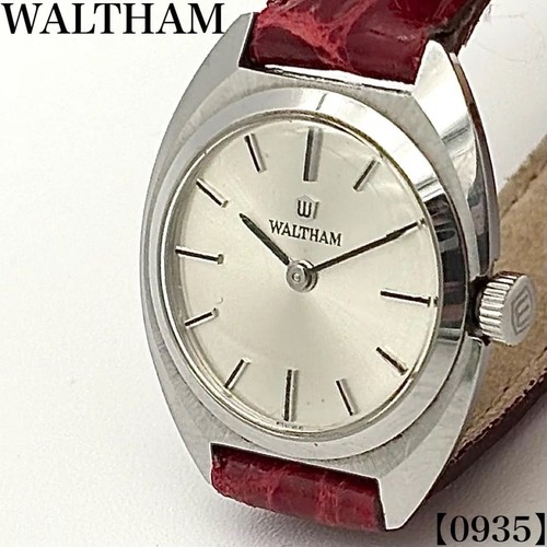 Montre bracelet vintage pour - montre-bracelet,