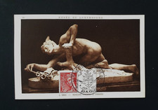 CARTE  MAXIMUM PARIS 1944 MERCURE INVENTE LE CADUCEE -SALON DE LA MARINE FRANCE