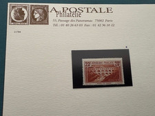 Timbres France N° 262A *