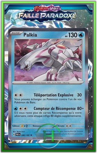 Palkia holo ev4 faille - holo, ev4:faille