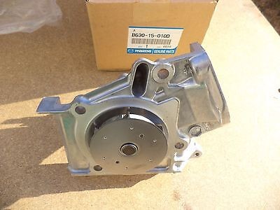 Ma41 pompe eau - n°ma41,