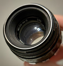Helios 44-2 MMZ Zebra 58mm F/2 M42 Mount Early Belomo