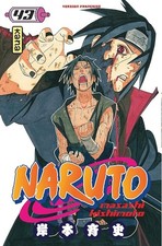 Naruto - Tome 43 - Masashi