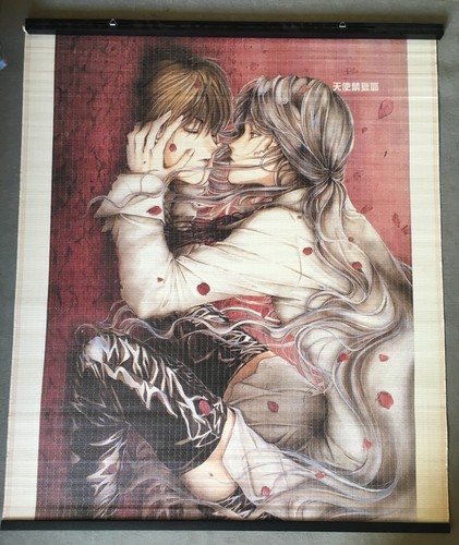 Rideau poster manga bambou - en,