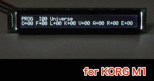 Korg lcd replacement - m1,