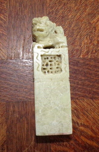 Sceau cachet pierre dure - cachet,