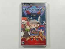 Classic dungeon sony - classic,