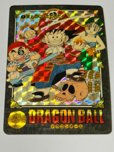 Dragon ball visual adventure - ball,