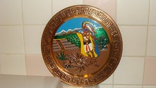 Vintage Enamel Brass/Copper Decorative Wall Plate 11" in diameter
