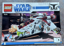 Lego #7676 Star Wars Republic