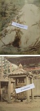 JAPAN 2 large antique photos 1870's Kegon-no-taki Chuzenji Korean Lantern Nikko
