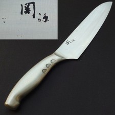 Couteau de cuisine japonais