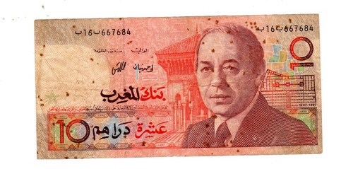 Maroc morocco billet - morocco,