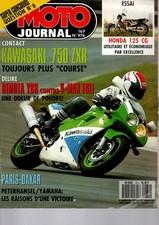 MOTO JOURNAL N0974 91 KAWASAKI