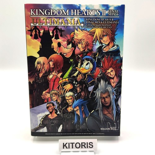 Kingdom hearts final - hearts, ii