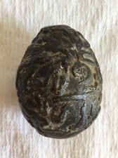 Boule métal ancien ( crécelle) pour rituels religieux 