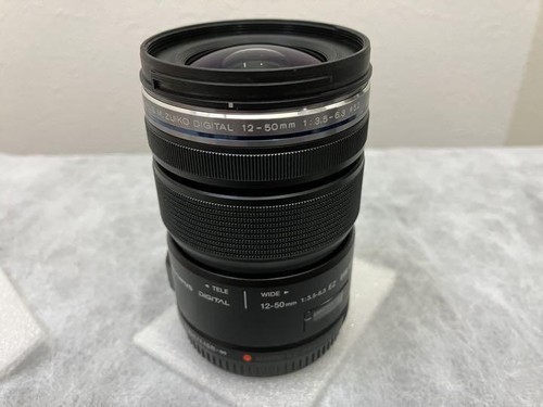 Objectif micro zoom macro