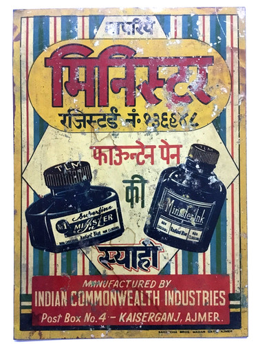 Inde étain signe - Étain,