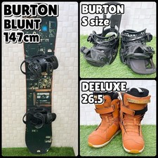 Lot de 3 bottes snowboard