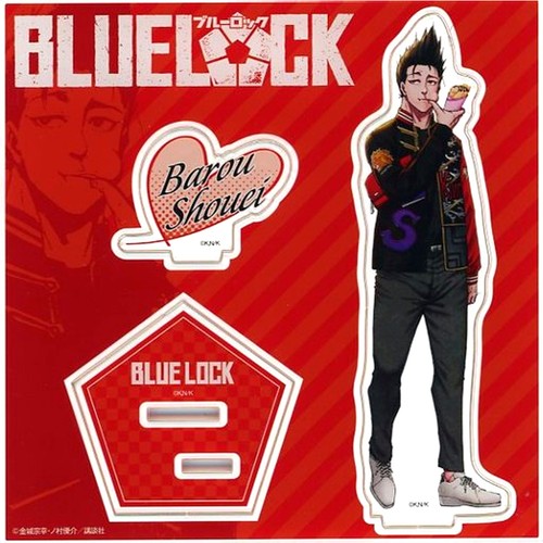 Shoei barou blue - shoei,
