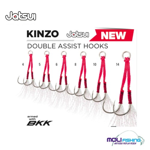 Amo double assist hook - hook, pêche