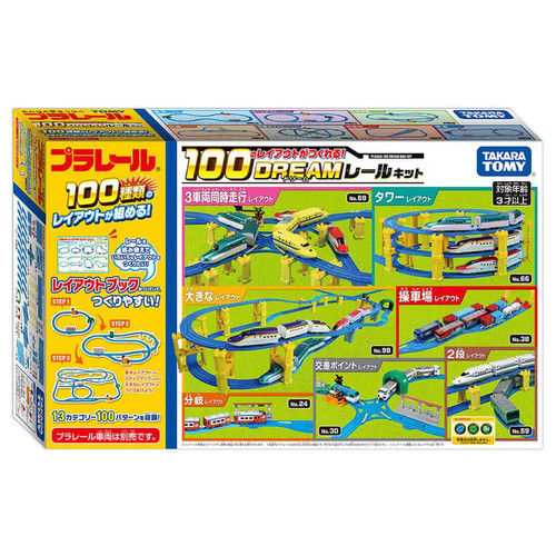 Nouveau takara tomy - nouveau,