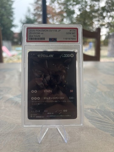 Pokémon jcc sv11b black - pokémon,