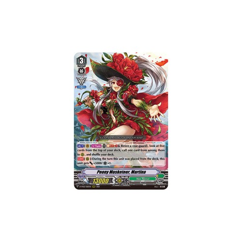 Vanguard tcg card vs02 - vanguard,