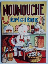 NOUNOUCHE BOULANGERE   DURST