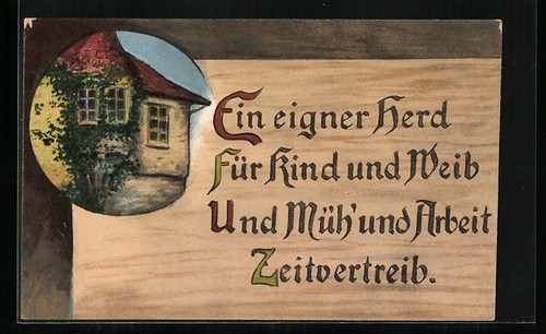Carte postale imitation feu - , de