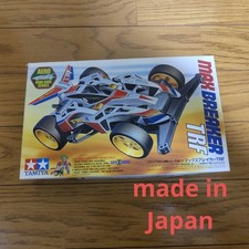 TAMIYA Max Breaker TRF Mini