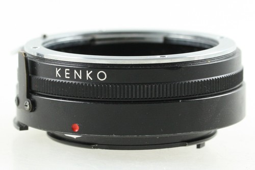 Kenko tube allonge - kenko,