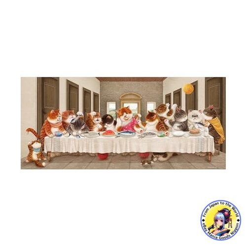 Puzzle plastique piecerelax - en,