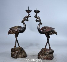 12.2 "Vieux bronze pur grue