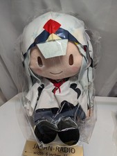 Poupée peluche Hatsune Miku
